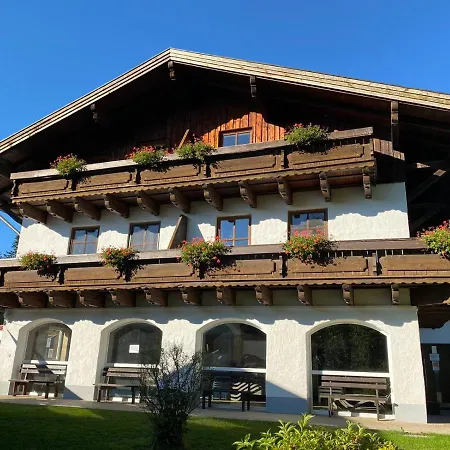 Haus Freudensee * هاوتسنبرغ